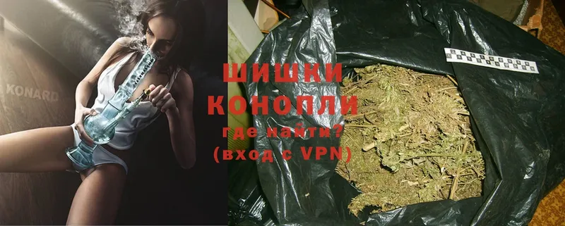 даркнет сайт  Инта  Бошки марихуана OG Kush 